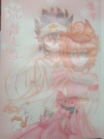 亚瑟视频一区